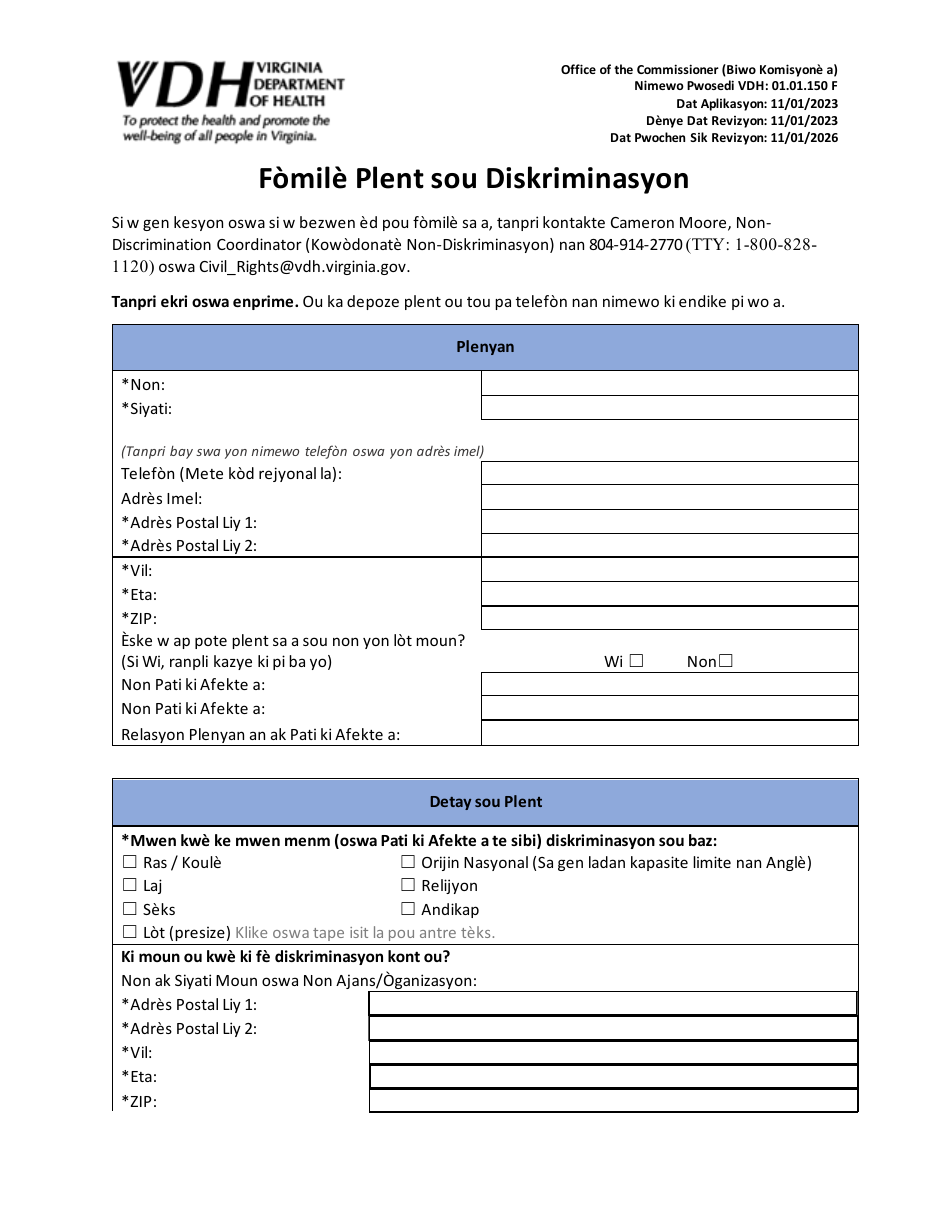 Form 01.01.150 - Fill Out, Sign Online and Download Fillable PDF ...