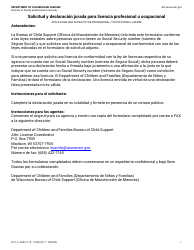 Document preview: Formulario DCF-F-2462-S Solicitud Y Declaracion Jurada Para Licencia Profesional U Ocupacional - Wisconsin (Spanish)