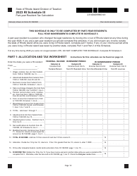 Document preview: Form RI-1040NR Schedule III Part-Year Resident Tax Calculation - Rhode Island, 2023