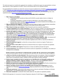 Formulario F625-001-999 Solicitud De Registracion De Contratista De Construccion - Washington (Spanish), Page 2