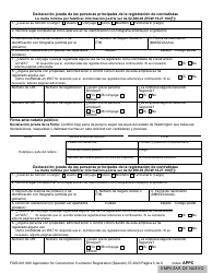Formulario F625-001-999 Solicitud De Registracion De Contratista De Construccion - Washington (Spanish), Page 5
