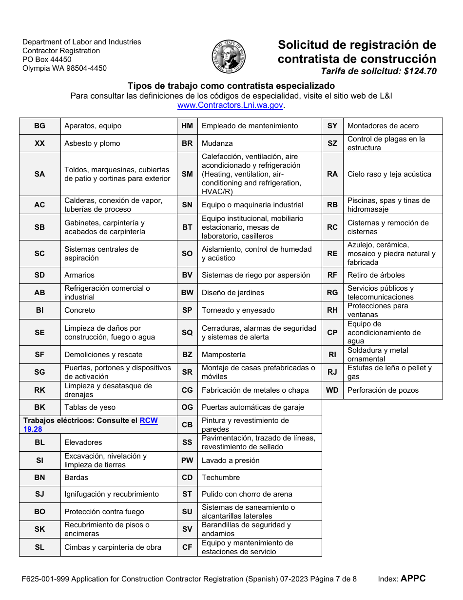 Formulario F625-001-999 Solicitud De Registracion De Contratista De Construccion - Washington (Spanish), Page 7