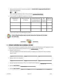 Form NC-R303.8 Request for Name Change (Adult Name Change) - Illinois, Page 3