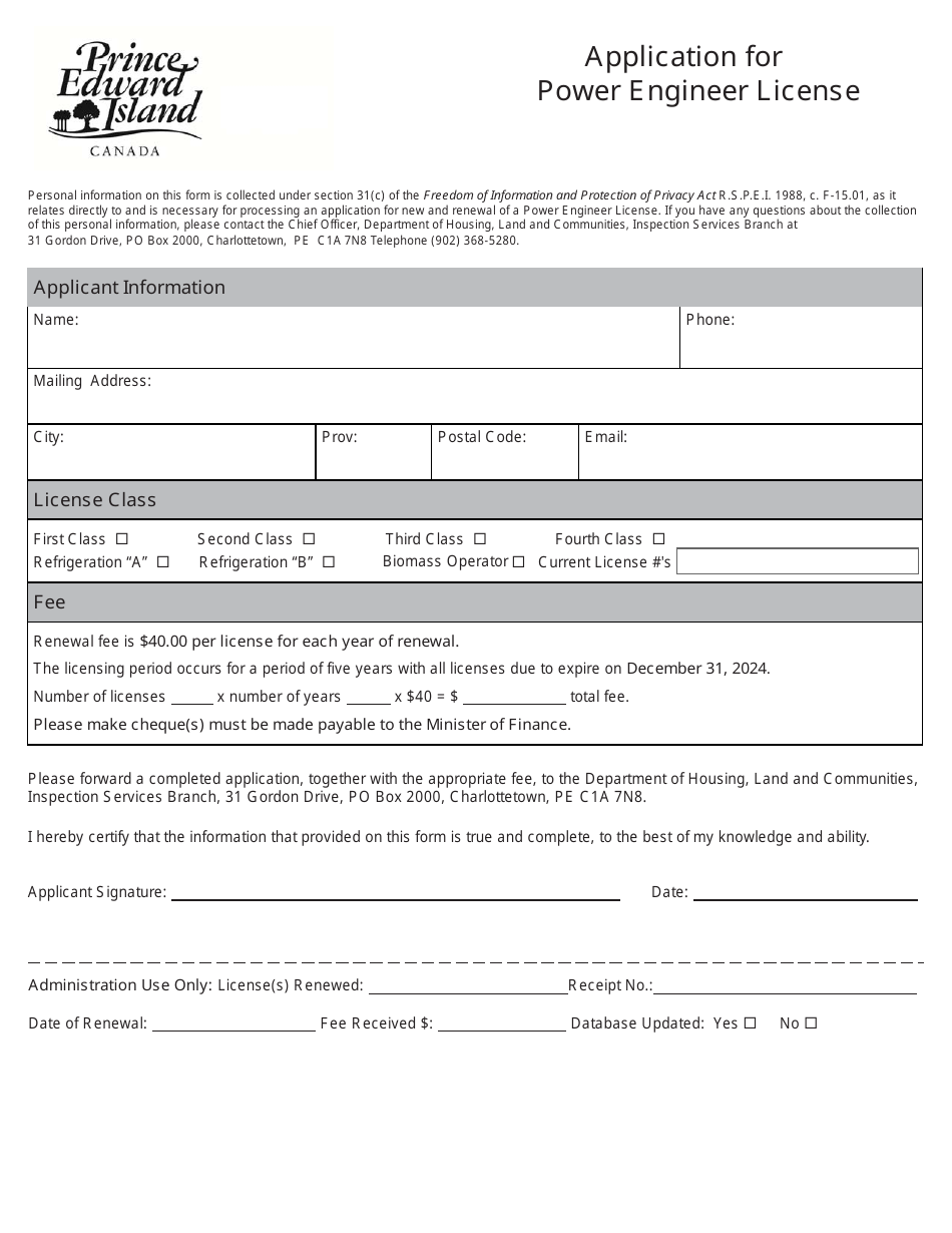 Application for Power Engineer License - Prince Edward Island, Canada, Page 1