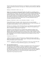 Mutual Family Assessment Model Form - Virginia, Page 5