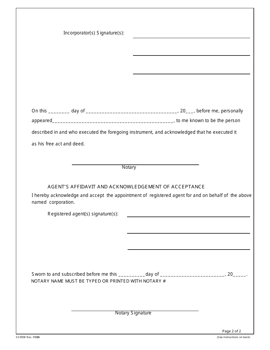 Form SS395 - Fill Out, Sign Online and Download Printable PDF ...