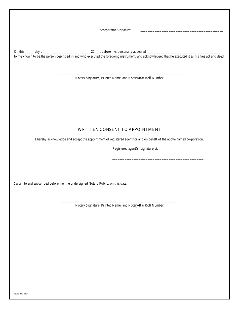 Form SS399 Articles of Incorporation - Louisiana, Page 3