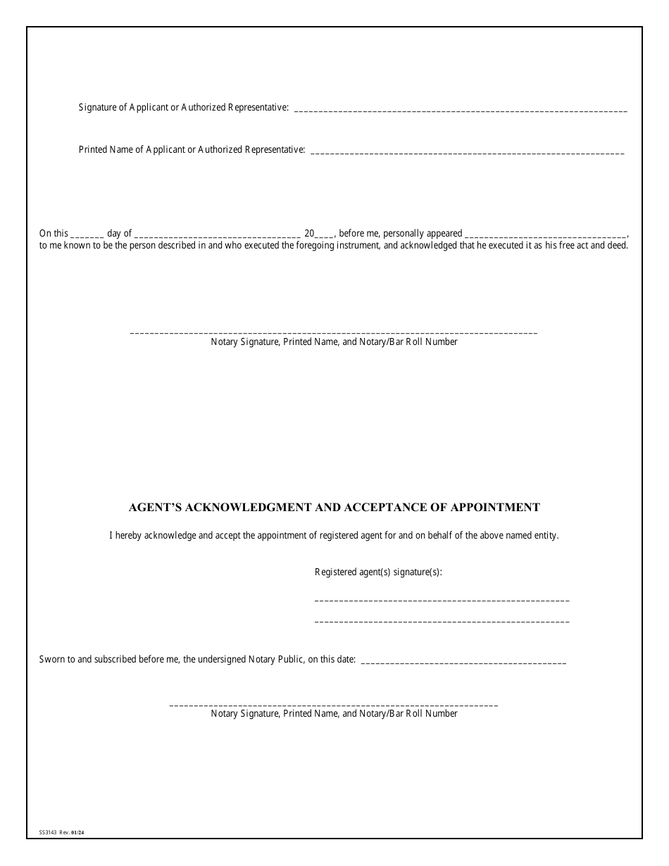 Form SS3143 Home Service Contract Provider Application - Louisiana, Page 4