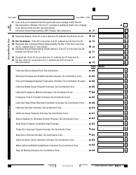 Form 540 2EZ California Resident Income Tax Return - California, Page 3