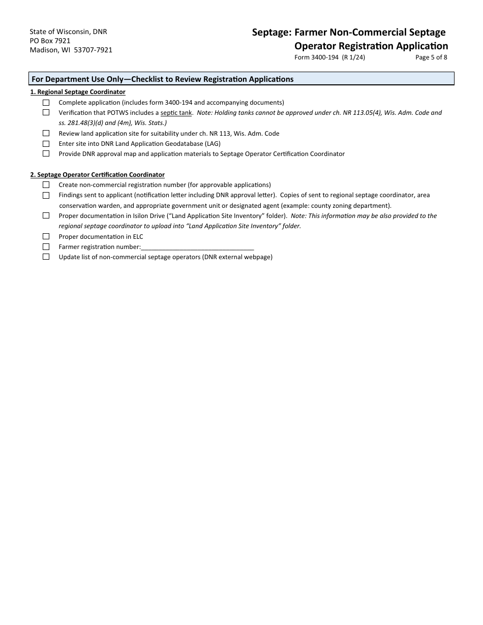 Form 3400-194 Septage: Farmer Non-commercial Septage Operator Registration Application - Wisconsin, Page 5