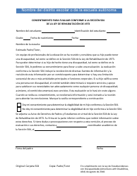 Document preview: Consentimiento Para Evaluar Conforme a La Seccion 504 De La Ley De Rehabilitacion De 1973 - Utah (Spanish)