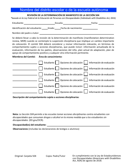 Revision De La Determinacion De Manifiesto De La Seccion 504 - Utah (Spanish) Download Pdf