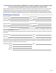 Service Agreement Form - Utah, Page 2