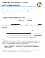 Formulario De Acuerdo De Servicio, Verificacion Y Apelacion - Utah (Spanish)
