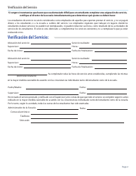 Formulario De Acuerdo De Servicio, Verificacion Y Apelacion - Utah (Spanish), Page 2