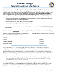 Service Agreement Form - Utah (Somali)