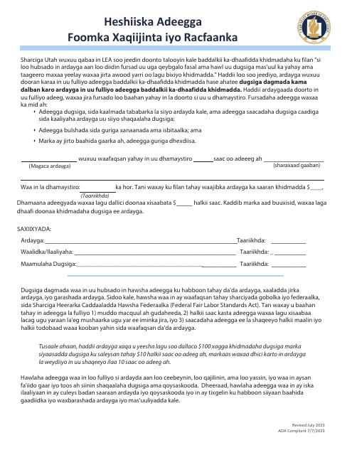 Service Agreement Form - Utah (Somali) Download Pdf