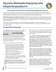 Document preview: School Fees Notice for Families of Students in Grades K-6 - Utah (Somali)
