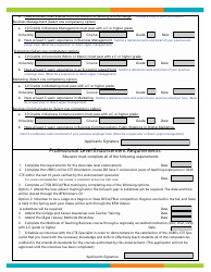 Business, Finance and Marketing Essentials Endorsement Application - Utah, Page 2