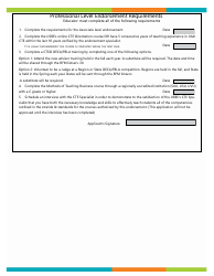 Business, Finance and Marketing L2 Info Management Endorsement Application - Utah, Page 2