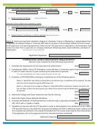 Business, Finance and Marketing Basic Endorsement Application - Utah, Page 2