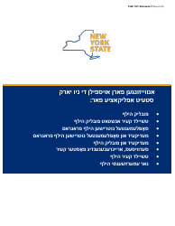 Document preview: Instructions for Form LDSS-2921 New York State Application for Certain Benefits and Services - New York (Yiddish)