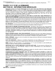 Instructions for Form LDSS-2921 New York State Application for Certain Benefits and Services - New York (French), Page 15