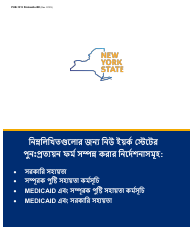 Instructions for Form LDSS-3174 New York State Recertification Form for Certain Benefits and Services - New York (Bengali)