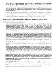 Instructions for Form LDSS-3174 New York State Recertification Form for Certain Benefits and Services - New York (French), Page 16