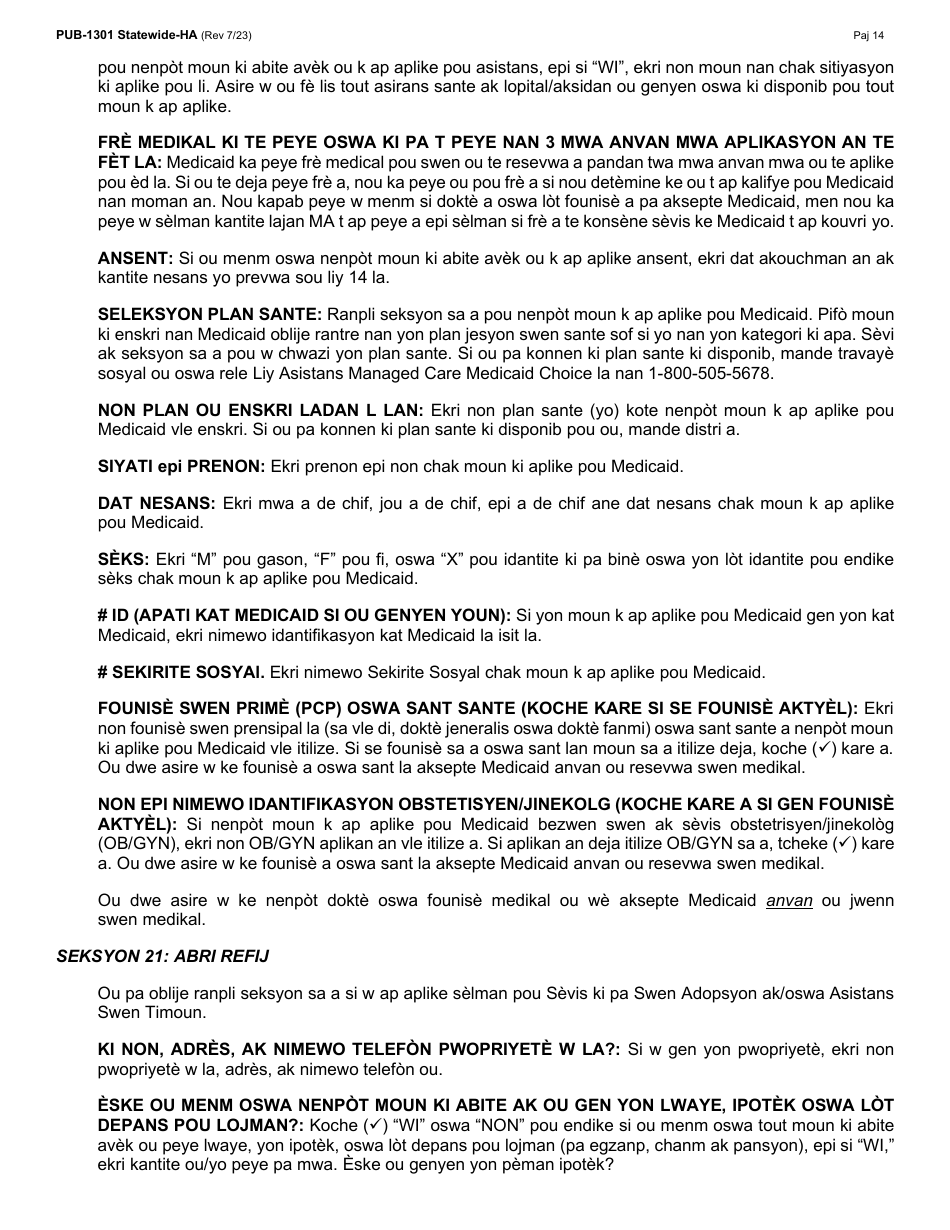 Download instructions for form ldss 2921 new york state application for