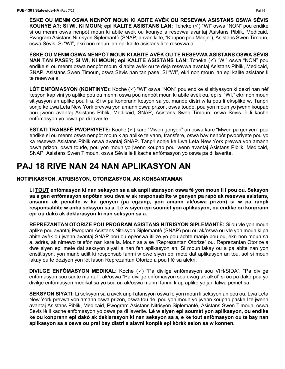 Instructions for Form LDSS-2921 New York State Application for Certain Benefits and Services - New York (Haitian Creole), Page 17