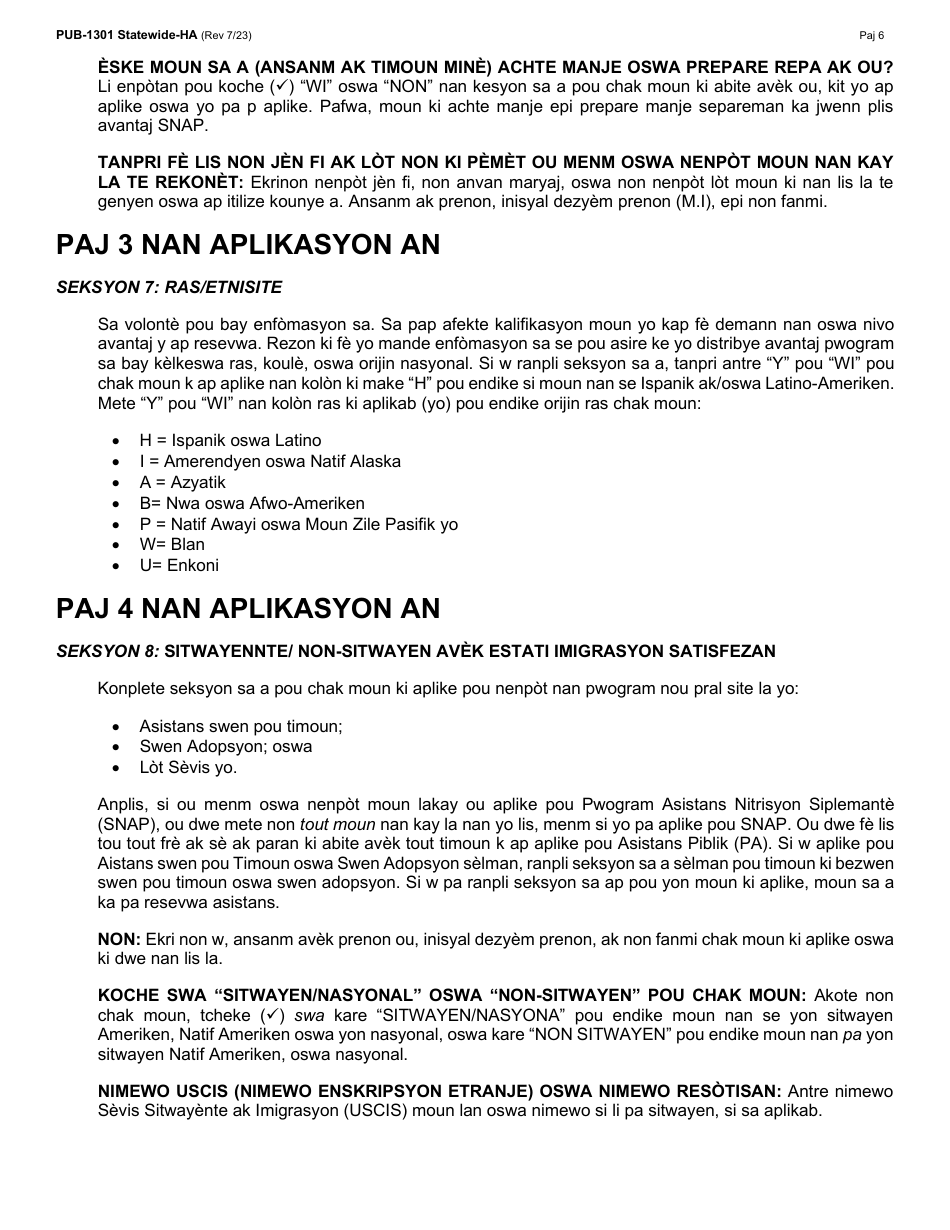 Instructions for Form LDSS-2921 New York State Application for Certain Benefits and Services - New York (Haitian Creole), Page 7