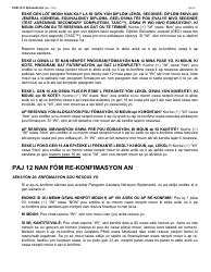 Instructions for Form LDSS-3174 New York State Recertification Form for Certain Benefits and Services - New York (Haitian Creole), Page 13