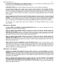 Instructions for Form LDSS-3174 New York State Recertification Form for Certain Benefits and Services - New York (Haitian Creole), Page 15