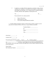 Form I (DOS-17) Franchise Broker Registration Form - New York, Page 2