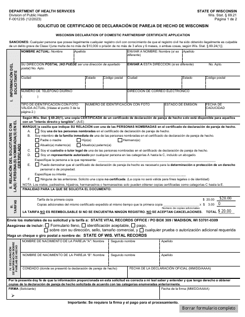 Formulario F-00123S  Printable Pdf