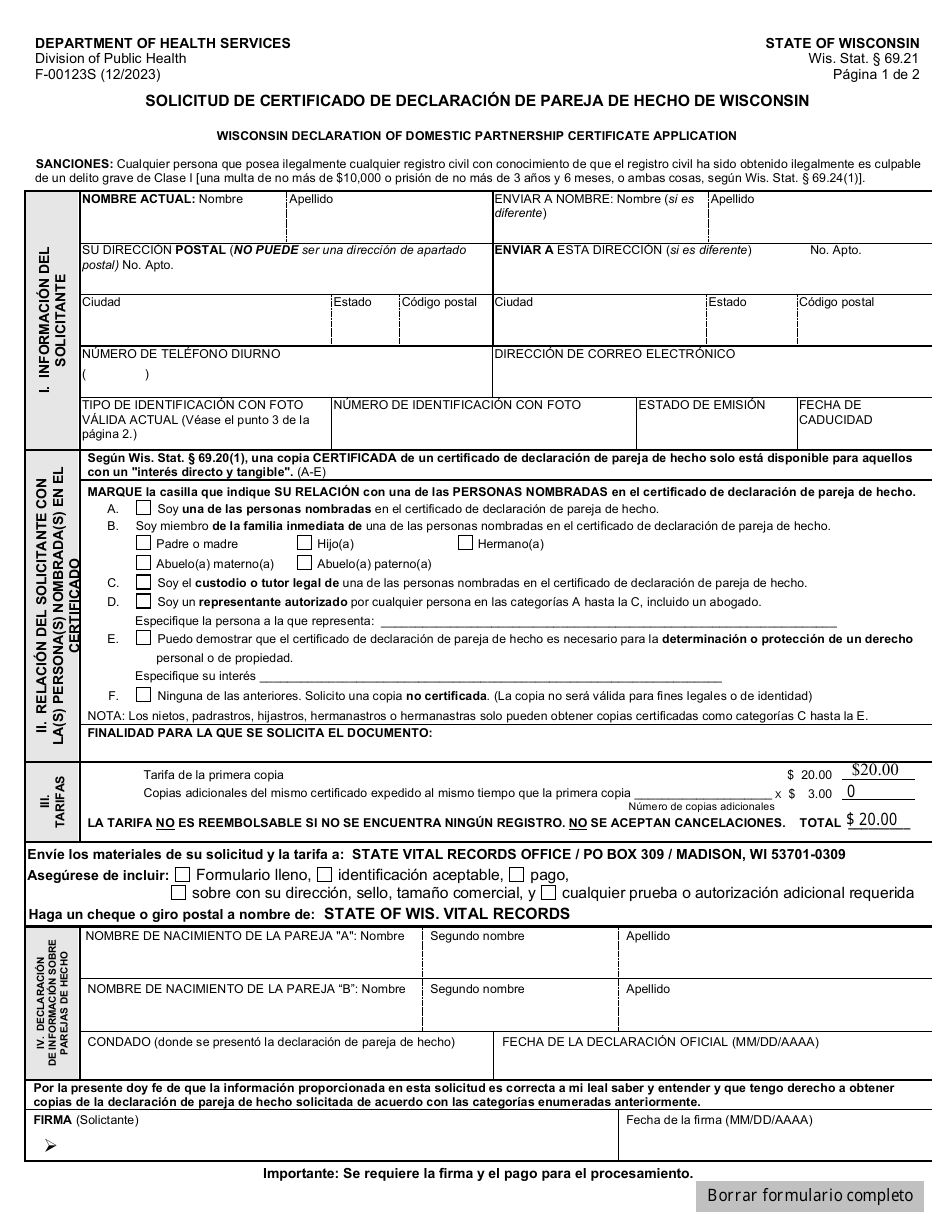 Formulario F-00123S Solicitud De Certificado De Declaracion De Pareja De Hecho De Wisconsin - Wisconsin (Spanish), Page 1