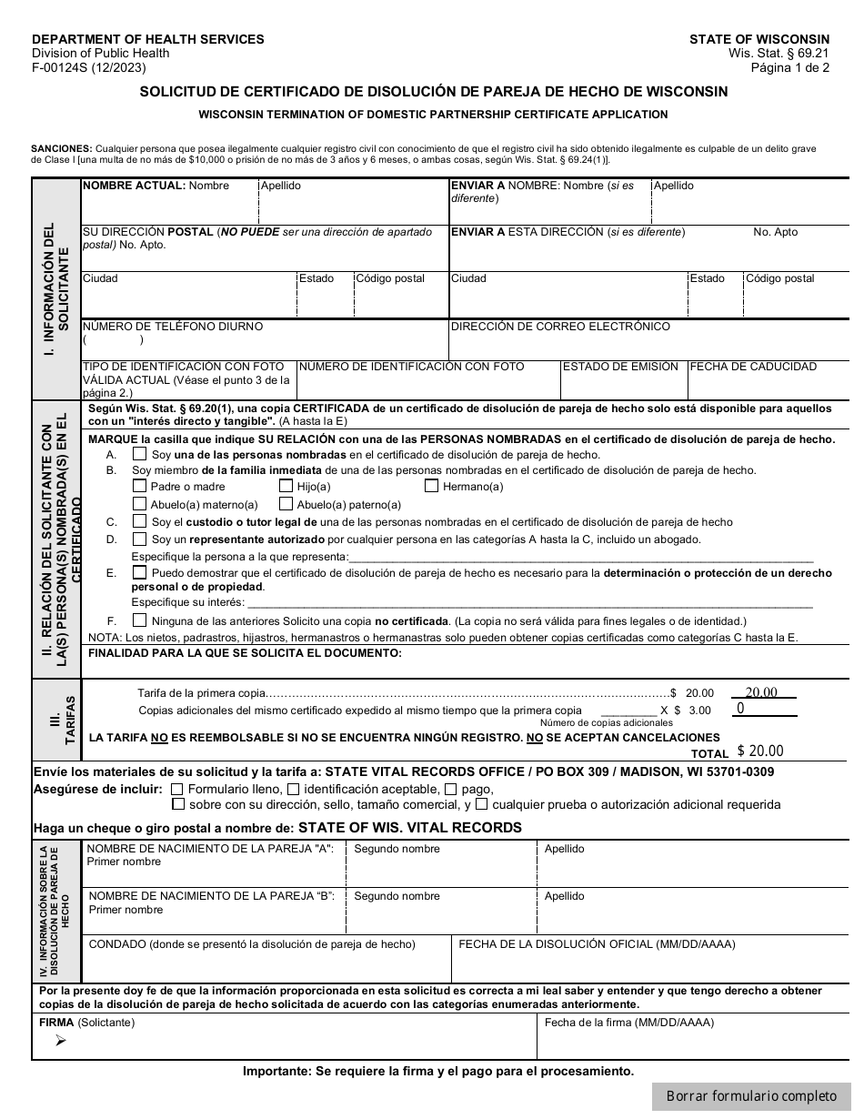 Formulario F-00124S Solicitud De Certificado De Disolucion De Pareja De Hecho De Wisconsin - Wisconsin (Spanish), Page 1