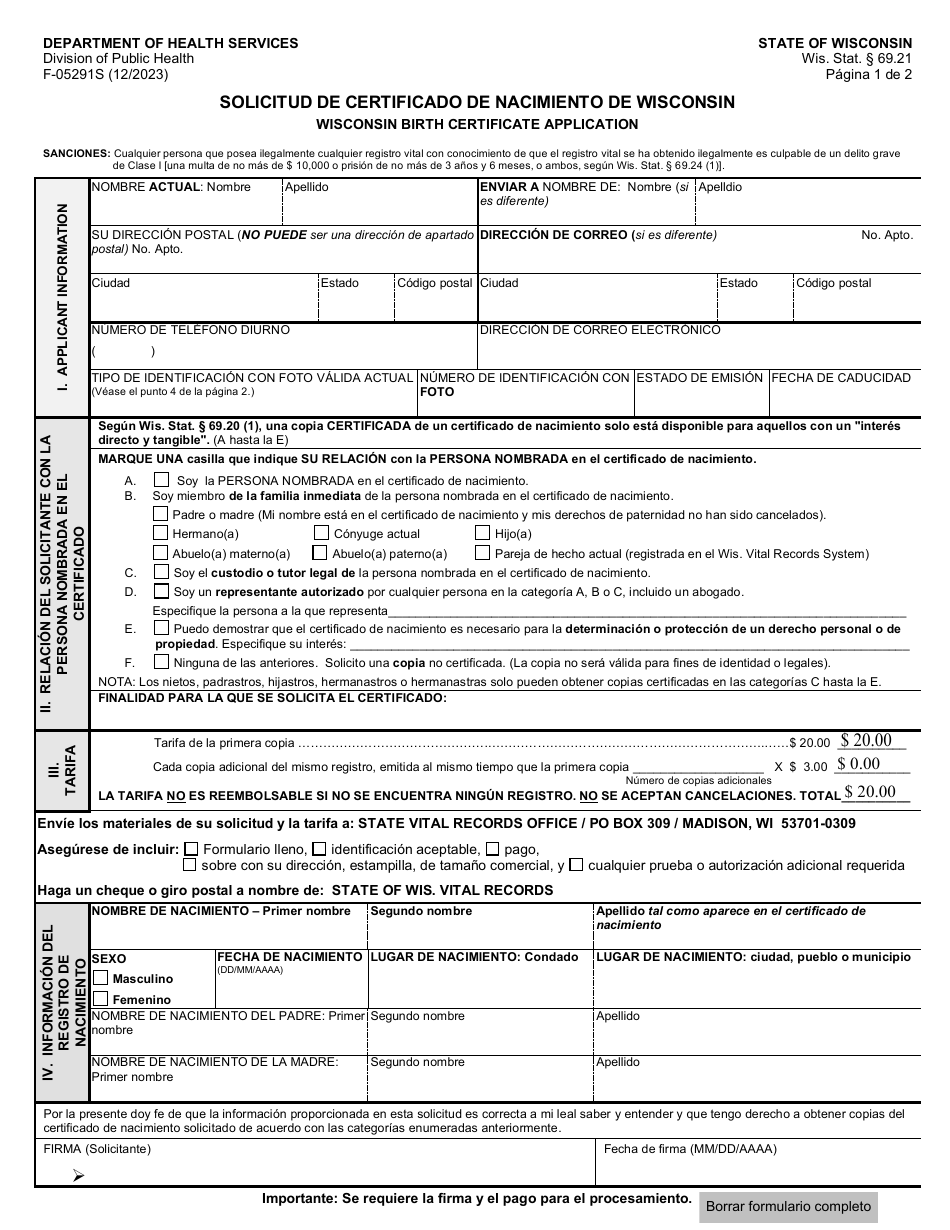 Formulario F-05291S Solicitud De Certificado De Nacimiento De Wisconsin - Wisconsin (Spanish), Page 1