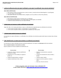 Formulario F-05291S Solicitud De Certificado De Nacimiento De Wisconsin - Wisconsin (Spanish), Page 2