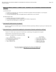 Form F-00123 Wisconsin Declaration of Domestic Partnership Certificate Application - Wisconsin, Page 2