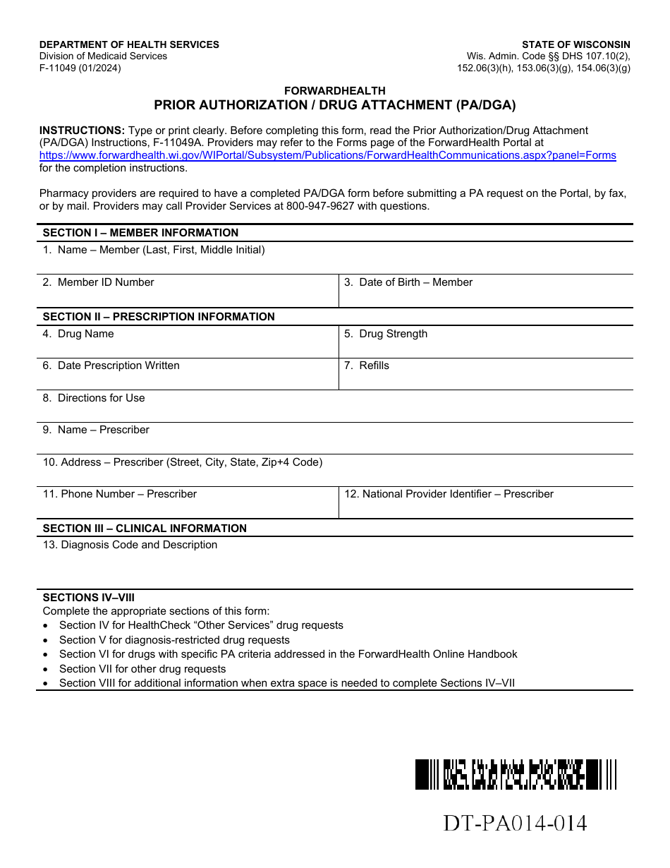 Form F-11049 Prior Authorization / Drug Attachment (Pa / Dga) - Wisconsin, Page 1
