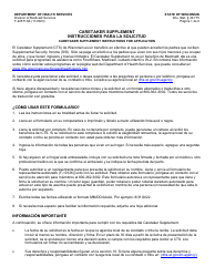 Document preview: Instrucciones para Formulario F-22571 Caretaker Supplement Application - Wisconsin (Spanish)