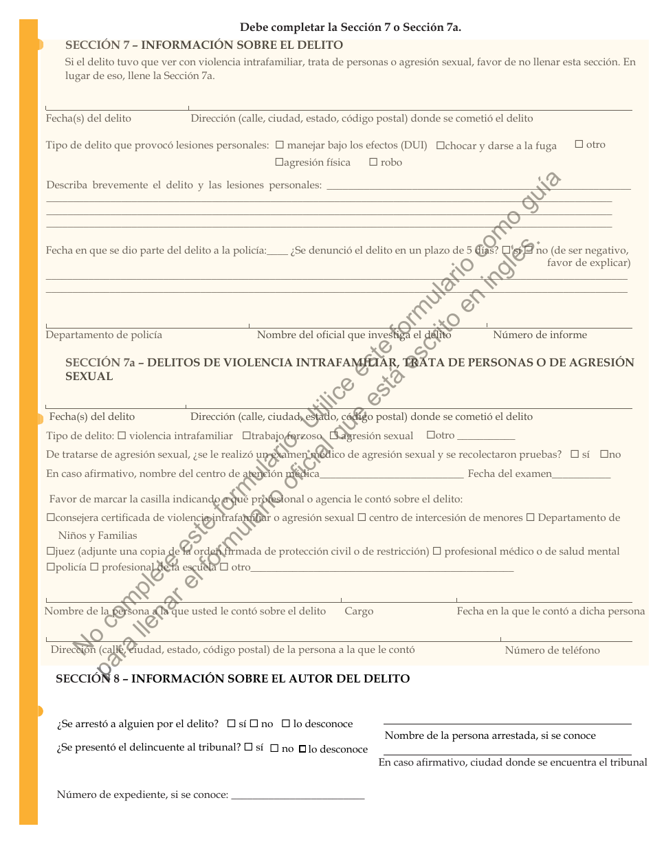 Formulario JD-VS-8PIS Lesiones Personales - Solicitud - Connecticut (Spanish), Page 3
