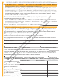 Formulario JD-VS-8PIS Lesiones Personales - Solicitud - Connecticut (Spanish), Page 5