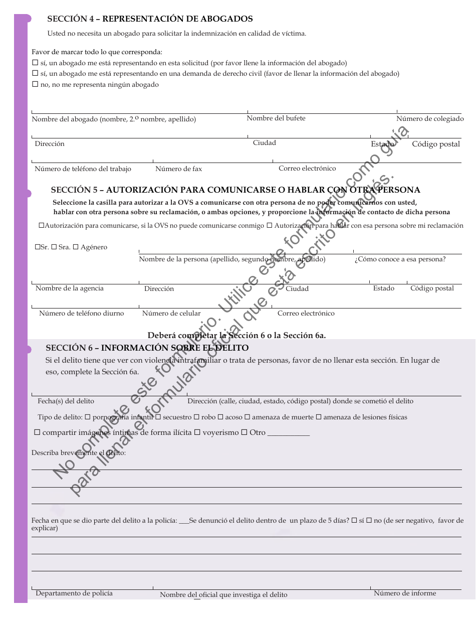 Formulario JD-VS-8EIS Danos Emocionales - Solicitud - Connecticut (Spanish), Page 2