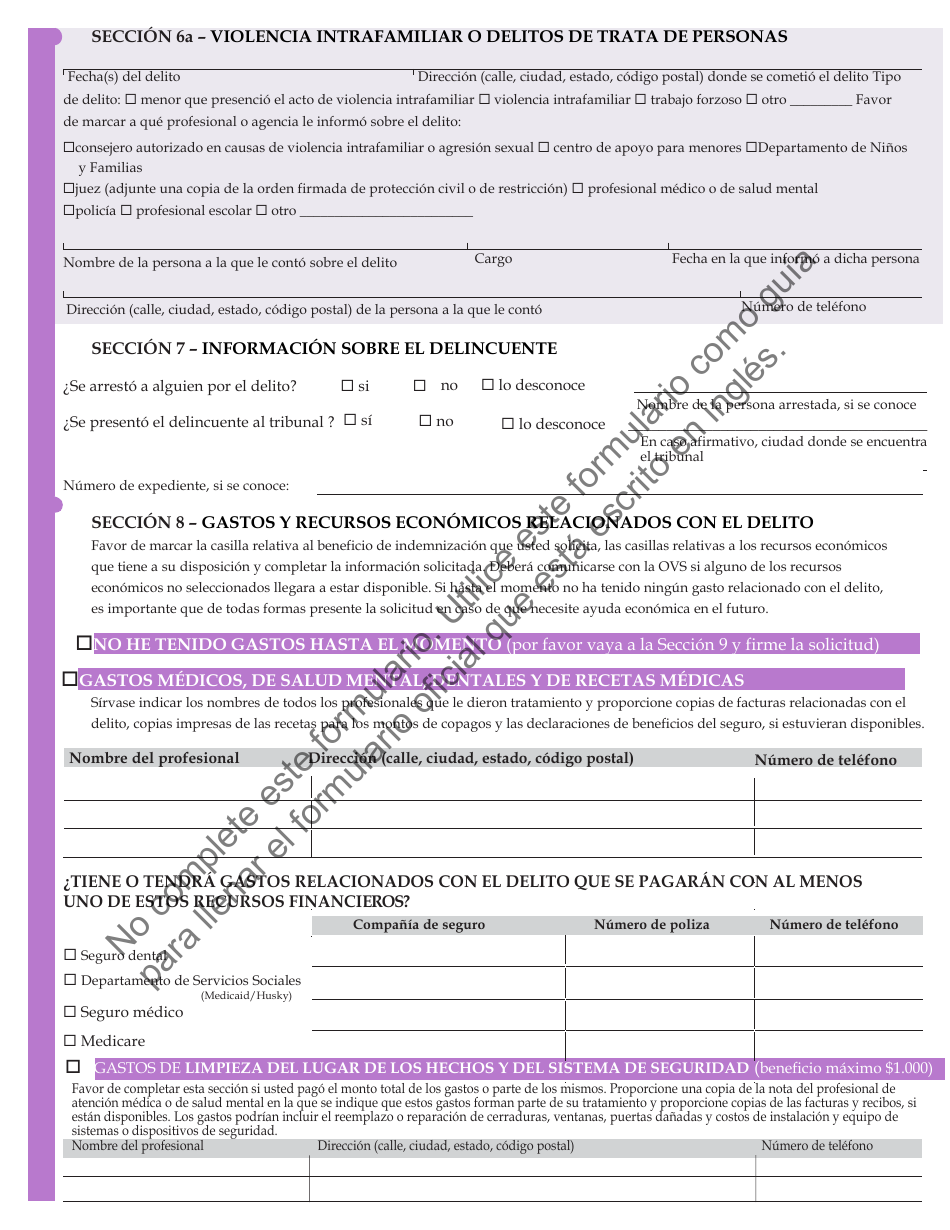Formulario JD-VS-8EIS Danos Emocionales - Solicitud - Connecticut (Spanish), Page 3