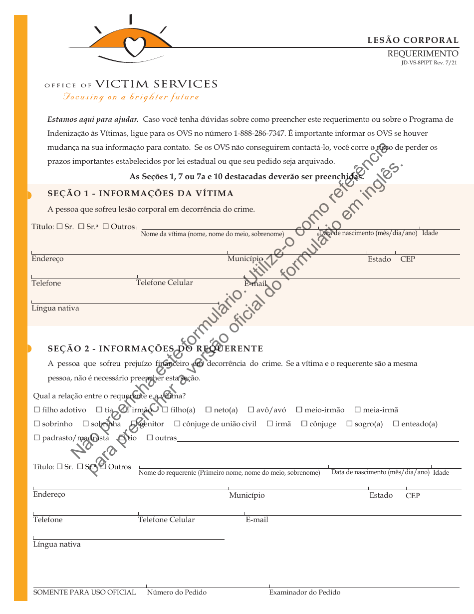 Form JD-VS-8PIPT Personal Injury Compensation - Application - Connecticut (Portuguese), Page 1