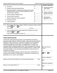 Form CF385 Application for Disaster Calfresh - California, Page 5