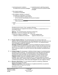 Form PO040 Protection Order - Washington (English/Spanish), Page 11